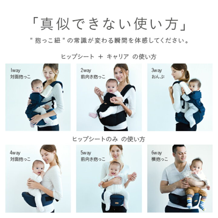楽天市場】【最大1000円OFFクーポン配布中】 Baby＆Me ベビーアンド