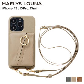 マエリスルーナ MAELYS LOUNA iPhone 13 ケース 13 mini 13 Pro スマホケース スマホショルダー 携帯 アイフォン レディース クラッチ リング CLUTCH RING CASE グレー ベージュ ブラウン