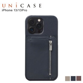 ユニケース UNiCASE iPhone 13 13 Pro スマホケース スマホショルダー 携帯 アイフォン スマート スリーブ メンズ レディース SMART SLEEVE CASE ベージュ ネイビー ブラウン