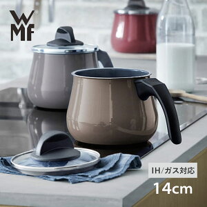 yő1000~OFFN[|s 11/27 09:59܂ŁIz yTtz WMF F[GGt  |bg t[WebN ~l }`|bg 14cm IHΉ MULTIPOT W0515535290