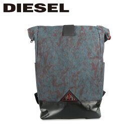 ディーゼル DIESEL バッグ リュック バックパック メンズ レディース CARAW MAZO BACKPACK ブルー X08359-P4446