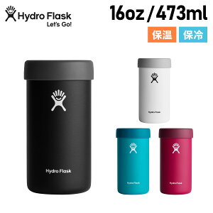 nChtXN Hydro Flask 16oz }O {g XeX{g  @r hNz_[ Jo[ 473ml rA[ N[[Jbv ۗ ۉ Ў  2WAY BEER COOLER CUP 890131 AEghA