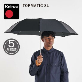 クニルプス Knirps 折りたたみ傘 折り畳み傘 軽量 コンパクト トップマティック メンズ レディース 雨傘 ワンタッチ TOPMATIC SL ブラック 黒 KNS828-710 母の日
