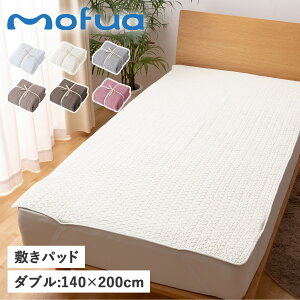 mofua tA ~pbh xbhpbh xbhV[c _u 140×200cm 100% ې CLOUD BED PAD 3624