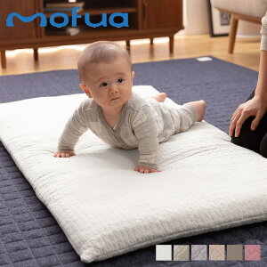 y ő1000~OFFN[|zz z mofua tA xr[}bg }bgX 68×120cm LgJo[t 􂦂 CLOUD BABY MAT 362514