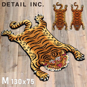 yő1000~OFFN[|s 12/11 11:59܂ŁIz DETAIL fBe[ O O}bg J[ybg O~ g  130×75cm `׃^ ^CK[O TIBETAN TIGER RUG M bh u[ 33160M