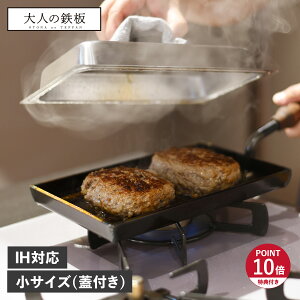 yő1000~OFFN[|s 12/11 11:59܂ŁIz yTtz l̓S  O  Wt IH KXΉ S { I[NX OTS8100