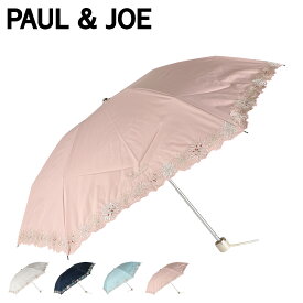 ポールアンドジョー PAUL & JOE 折りたたみ傘 レディース 雨晴兼用 UVカット ホワイト ネイビー グリーン オレンジ 11413 母の日