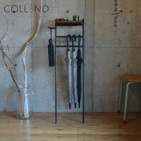 COLLEND コレンド 傘立て アンブレラ ハンガー 引っ掛け 棚付き スリム コンパクト アイアン UMBRELLA HANGER IUH-DB