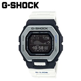 カシオ CASIO G-SHOCK 腕時計 GBX-100-7JF Bluetooth連携 GBX-100 SERIES 防水 ジーショック Gショック G-ショック メンズ レディース ホワイト 白