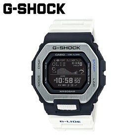 【最大1000円OFFクーポン発行中 2/10 11:59まで！】 カシオ CASIO G-SHOCK 腕時計 GBX-100-7JF Bluetooth連携 GBX-100 SERIES 防水 ジーショック Gショック G-ショック メンズ レディース ホワイト 白