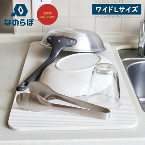 Ȃ̂ ؂}bg z}bg hCOv[g Ch LTCY ]y ؂胉bN g[ hCO}bg 􂢕 Lb`  z mAXxXg {