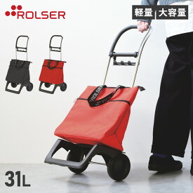 ロルサー ROLSER ショッピングカート キャリーカート ショッピングバッグ 365メソッド ミニジェント メンズ レディース 31L 折りたたみ 大容量 軽量 撥水加工 365 methods SHOPPING CART MINIGENT ダーク グレー オレンジレッド