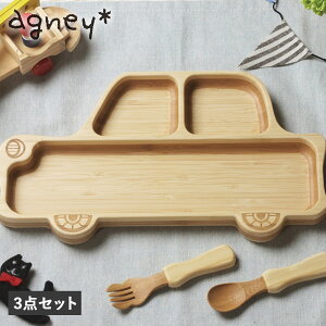 y ő1000~OFFN[| z agney AOj[ q HZbg v[g ܃v[g 3_Zbg j̎q ̎q xr[ Ԃ VRf { HΉ AG-124CAR