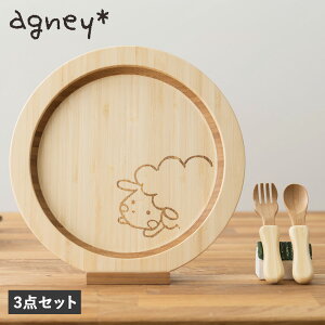 agney AOj[ q HZbg v[g ͂˃v[g 3_Zbg j̎q ̎q xr[ Ԃ VRf { HΉ AG-124HSS