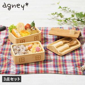 agney AOj[ q HZbg ٓ ׂ̂Ƃ΂ 3_Zbg j̎q ̎q xr[ Ԃ VRf { HΉ AG-125BNT