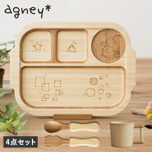 agney AOj[ q HZbg v[g ܃`v[g 4_Zbg j̎q ̎q xr[ Ԃ VRf { HΉ AG-126OKSP
