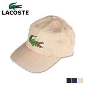 ラコステ LACOSTE キャップ 帽子 メンズ レディース BIG CROCODILE CAP ブラック ネイビー ベージュ 黒 L1231