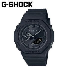 【クーポンで最大1000円OFF！5/1 10:59まで】 カシオ CASIO G-SHOCK 腕時計 GA-B2100-1A1JF Bluetooth連携 防水 ジーショック Gショック G-ショック メンズ レディース ブラック 黒