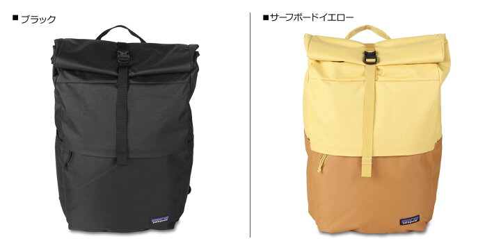 楽天市場】パタゴニア patagonia リュック バッグ バックパック 