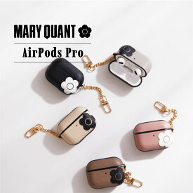 MARY QUANT マリークワント エアーポッズプロ AirPods Proケース カバー レディース PU LEATHER HYBRID CASE ブラック ホワイト グレー ブラウン ピンク 黒 白