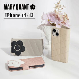 MARY QUANT マリークヮント iPhone 14 13 スマホケース スマホショルダー 携帯 レディース PU QUILT LEATHER BOOK TYPE CASE ブラック ホワイト グレー ブラウン ピンク 黒 白 母の日