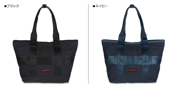 楽天市場】【最大1000円OFFクーポン配布中 3/11 11:59まで 