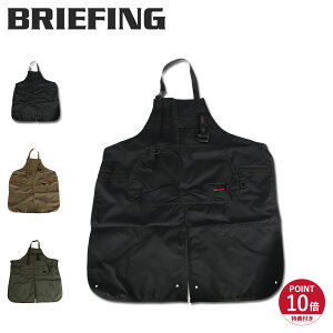 【特典付き】 ブリーフィング BRIEFING エプロン メンズ レディース ワークエプロン TOOL APRON ブラック カーキ 黒 BRA223G20 アウトドア