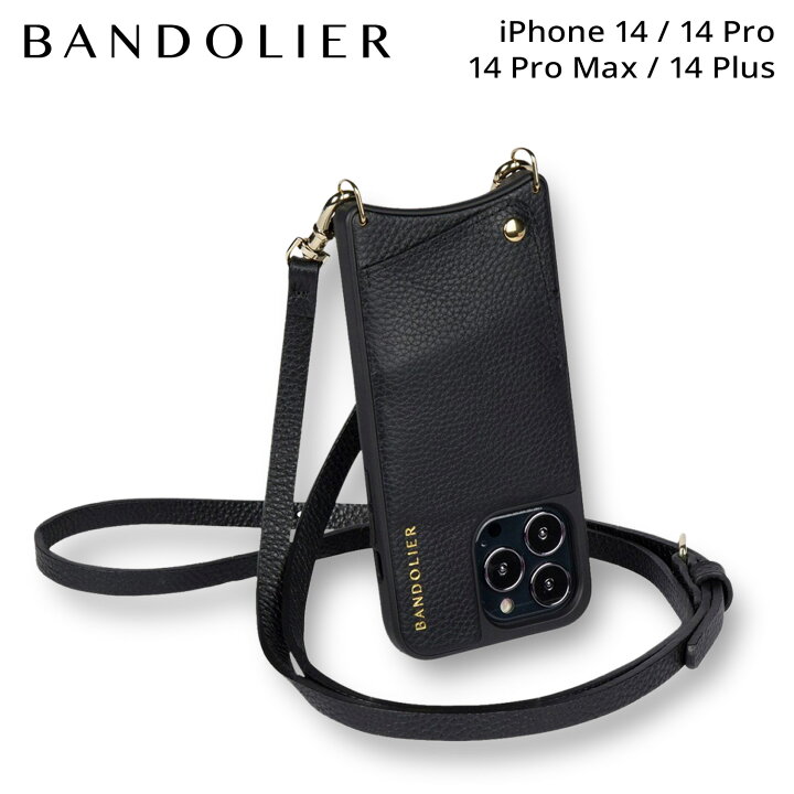 楽天市場】【最大1000円OFFクーポン配布中 3/19 11:59まで】 BANDOLIER 