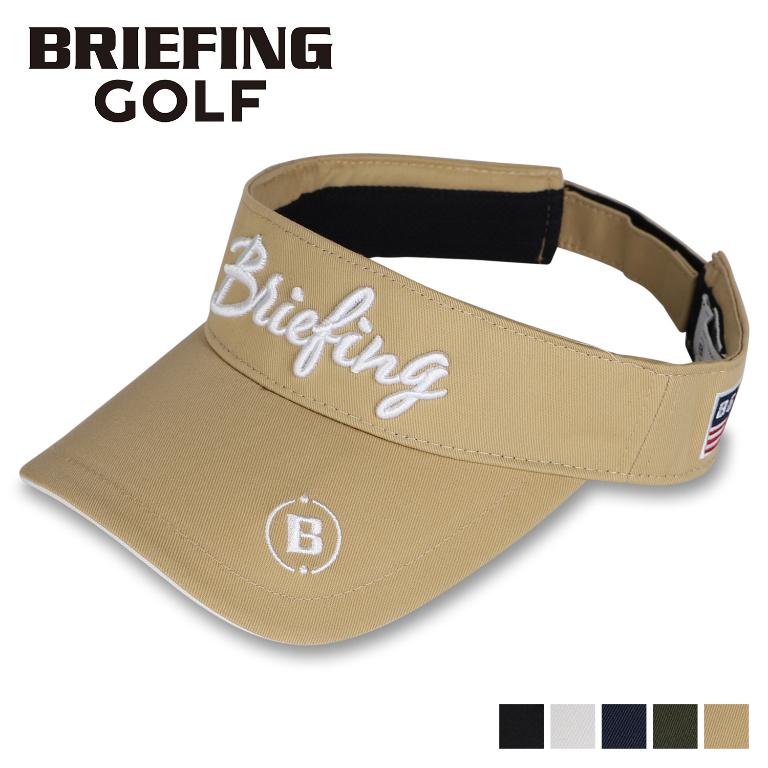 ブリーフィング ゴルフ BRIEFING GOLF サンバイザー キャップ 帽子 ベーシック レディース WOMENS BASIC VISOR ブラック ホワイト ネイビー ベージュ カーキ 黒 白 BRG223W59