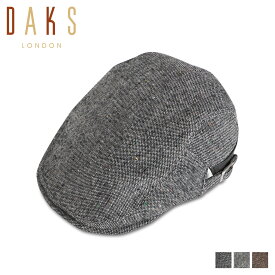 ダックス DAKS ハンチング 帽子 ベレー帽 メンズ レディース HUNTING CAP チャコール グレー ブラウン D3871