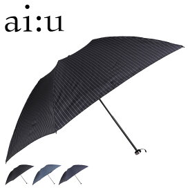 アイウ ai:u 折りたたみ傘 雨傘 折り畳み傘 メンズ 軽量 コンパクト UMBRELLA ブラック グレー ネイビー 黒 1AI 18102 母の日