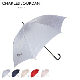 シャルルジョルダン CHARLES JOURDAN 雨傘 長傘 レディース 耐風 LONG UMBRELLA グレー ネイビー ベージュ レッド ピンク 1CJ 11059