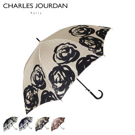 シャルルジョルダン CHARLES JOURDAN 雨傘 長傘 レディース 耐風 LONG UMBRELLA ブラック ネイビー ベージュ ピンク 黒 1CJ 11066 母の日