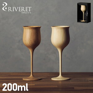 �y�ő�1000�~OFF�N�[�|�����s�� 4/12 23:59�܂ŁI�z �����F���b�g RIVERET �O���X ���C���O���X ���C���x�b�Z�� ��200ml ����Ȃ� �|�� �y�� ���x���b�g WINE VESSEL �z���C�g �u���E�� �� RV-113 ��̓�