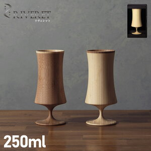 Fbg RIVERET OX rAOX rAxbZ iCgL 250ml Ȃ | y xbg BEER VESSEL KNIGHT L zCg uE  RV-128