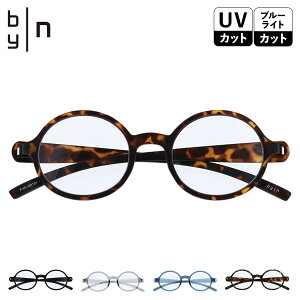 oCGk by | n Vዾ [fBOOX u[CgJbg PCKl VjAKl XibvOX Eh^Cv Y fB[X xt UVJbg y P[Xt SNAP GRASS ROUND TYPE 