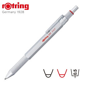 ロットリング rOtring 600 3in1 多機能ペン マルチペン シャーペン ボールペン 油性 0.5mm MULTI PEN シルバー 2121117