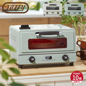 yTtz Toffy gtB[ g[X^[ 4 ^ ԊO X`[ ^C}[ g[Xg I[u Lb` Ɠd hi LADONNA zCg u[  K-TS6