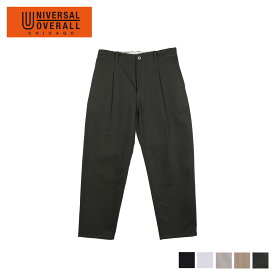 ユニバーサルオーバーオール UNIVERSAL OVERALL パンツ タックテーパード メンズ レディース TUCK TAPERED ブラック ホワイト アイボリー ベージュ カーキ 黒 白 PT-05