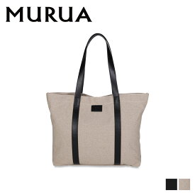 【クーポンで最大1000円OFF！5/1 10:59まで】 MURUA ムルーア バッグ トートバッグ リネン メンズ レディース LINEN ブラック ベージュ 黒 MR-B1131