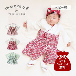 y10OFFN[|s 12/11 11:59܂ŁIz mocmof Nt  p[X  ̎q OJ q Ԃ xr[ bh sN 622-356609