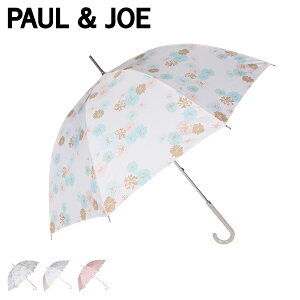 �y�ő�1000�~OFF�N�[�|�����s�� 5/21 11:59�܂ŁI�z �|�[���A���h�W���[ PAUL & JOE �J�P ���P ���f�B�[�X 60cm �N���U���e�[�� ���� UV���H 8�{�� �|�[���A���h�W���[ CHRYSANTHEME �z���C�g ���C�g �O��