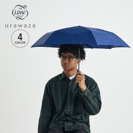 urawaza ウラワザ 折りたたみ傘 雨傘 メンズ レディース 50cm 軽量 UVカット 晴雨兼用 無地 撥水 折り畳み SLIM ブラック ブルー イエロー ピンク 黒 10298-02 母の日