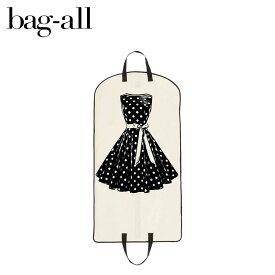 【クーポンで最大1000円OFF！5/1 10:59まで】 バッグオール Bag-all ガーメントバッグ ドレスバッグ カバー 衣装 収納袋 レディース 折り畳み POLKADOT GARMENT BAG クリーム