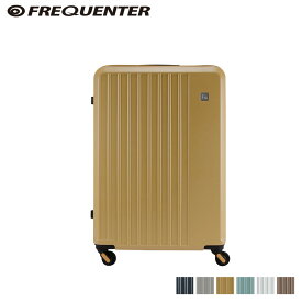 フリクエンター FREQUENTER スーツケース キャリーバッグ リエーヴェ メンズ レディース 98L 軽量 大容量 4輪 TSAロック 静音 LIEVE ダーク グレー グレージュ イエロー 1-253