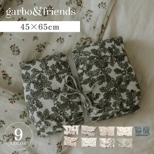 y ő1000~OFFN[|zz z K{AhtY garbo&friends ނւV[g xr[ ނւ}bg ܂肽 Ԃ PERCALE CHANGE TO GO zCg x[W J[L O[ 