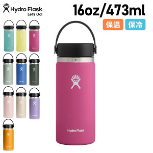 nChtXN Hydro Flask 16oz nCh[V Ch}EX XeX{g }O{g  473ml @r HYDRATION WIDEMOUSE Cgu[ CG[ sN 5089022 AEghA