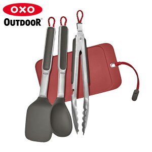OXO OUTDOOR IN\[ AEghA NbLOc[Zbg  Lb`c[ COOKING TOOL SET Vo[ 9108900