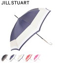 ジル スチュアート JILLSTUART 雨傘 長傘 レディース 60cm UMBRELLA ブラック ネイビー ベージュ レッド ピンク 黒 1JI11049